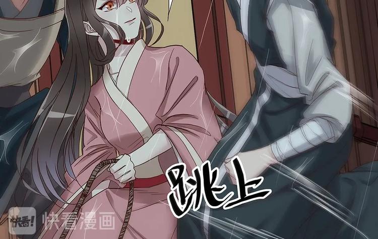 第23话 逃离-第25话