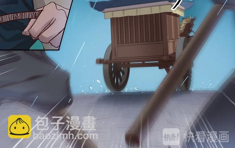 第23话 逃离-第25话