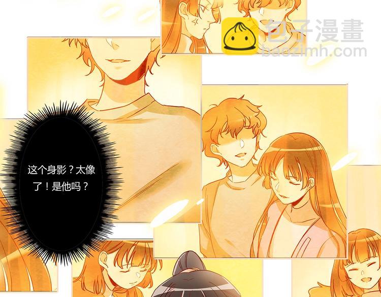第37话 熟悉的身影-第39话
