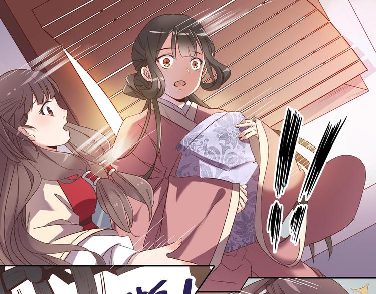 第5话 诶！人呢？-第5话