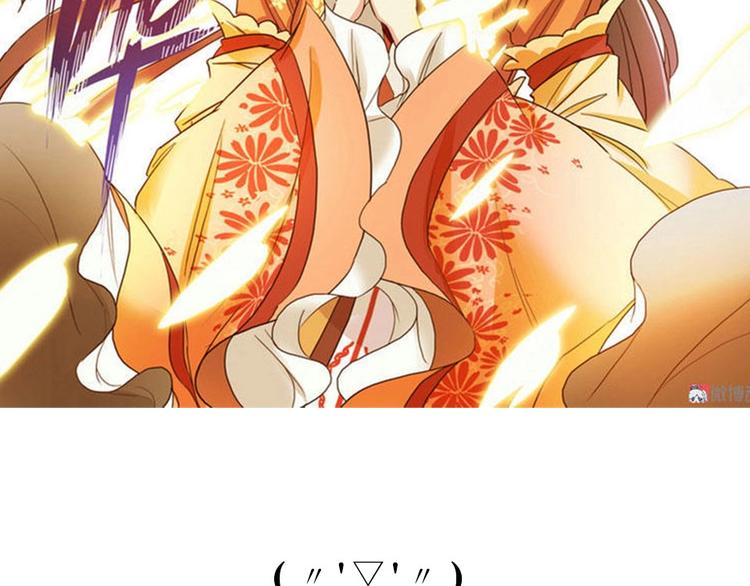 第5话 诶！人呢？-第5话