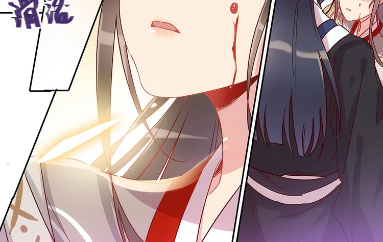 第38话 舍身救人（下）-第41话