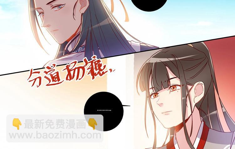 第40话 彩迷阁-第43话