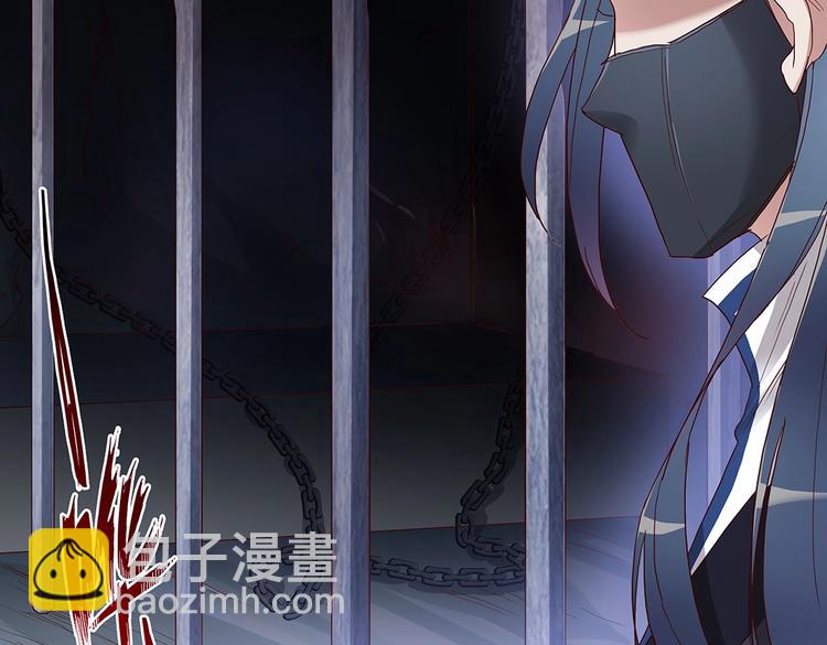 第45话 轩辕王朝的真相-第49话