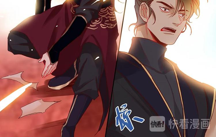 第47话 不准动他-第51话