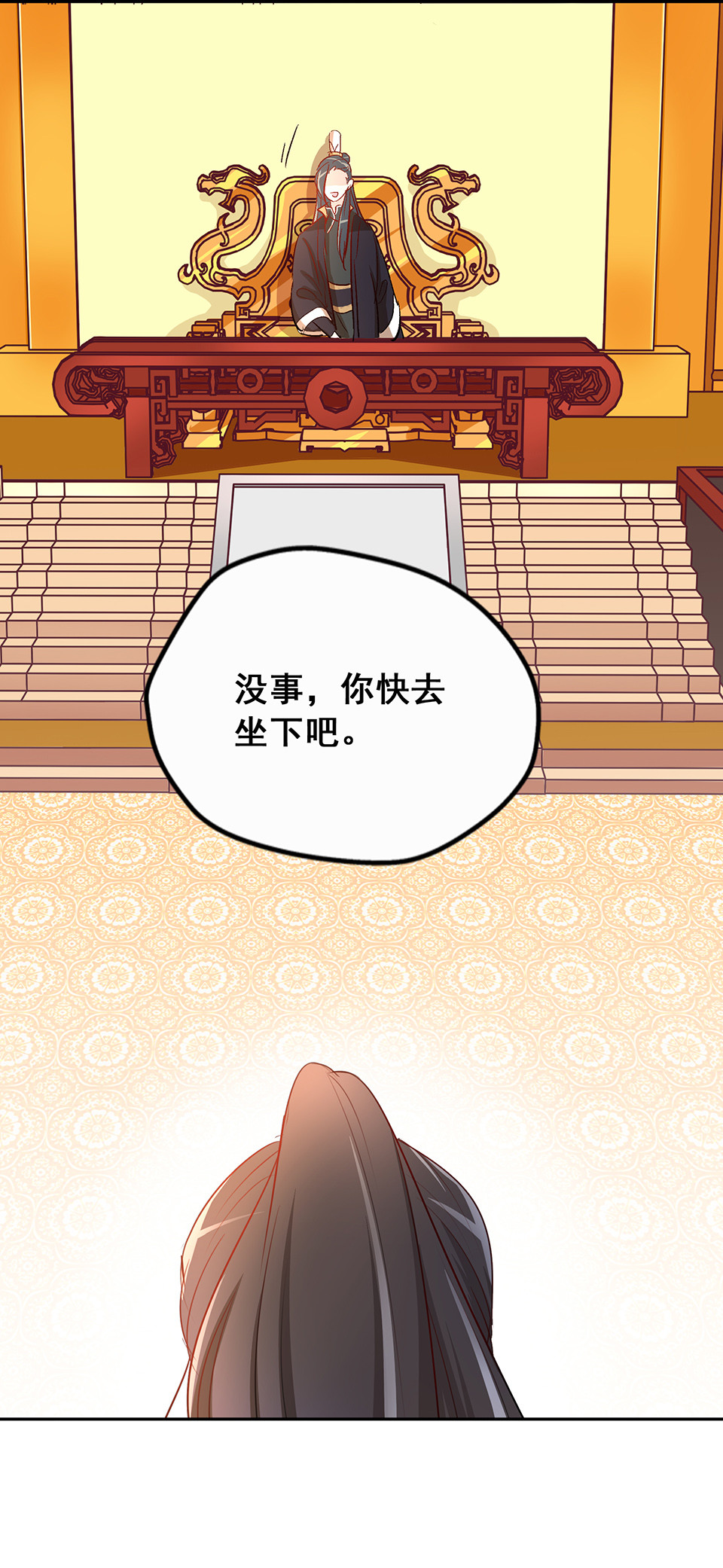 第53话-第57话