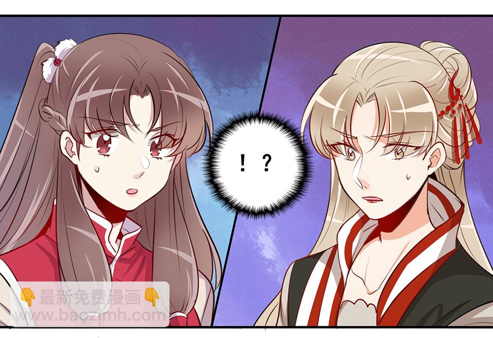 第53话-第57话