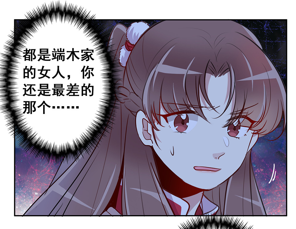 第53话-第57话