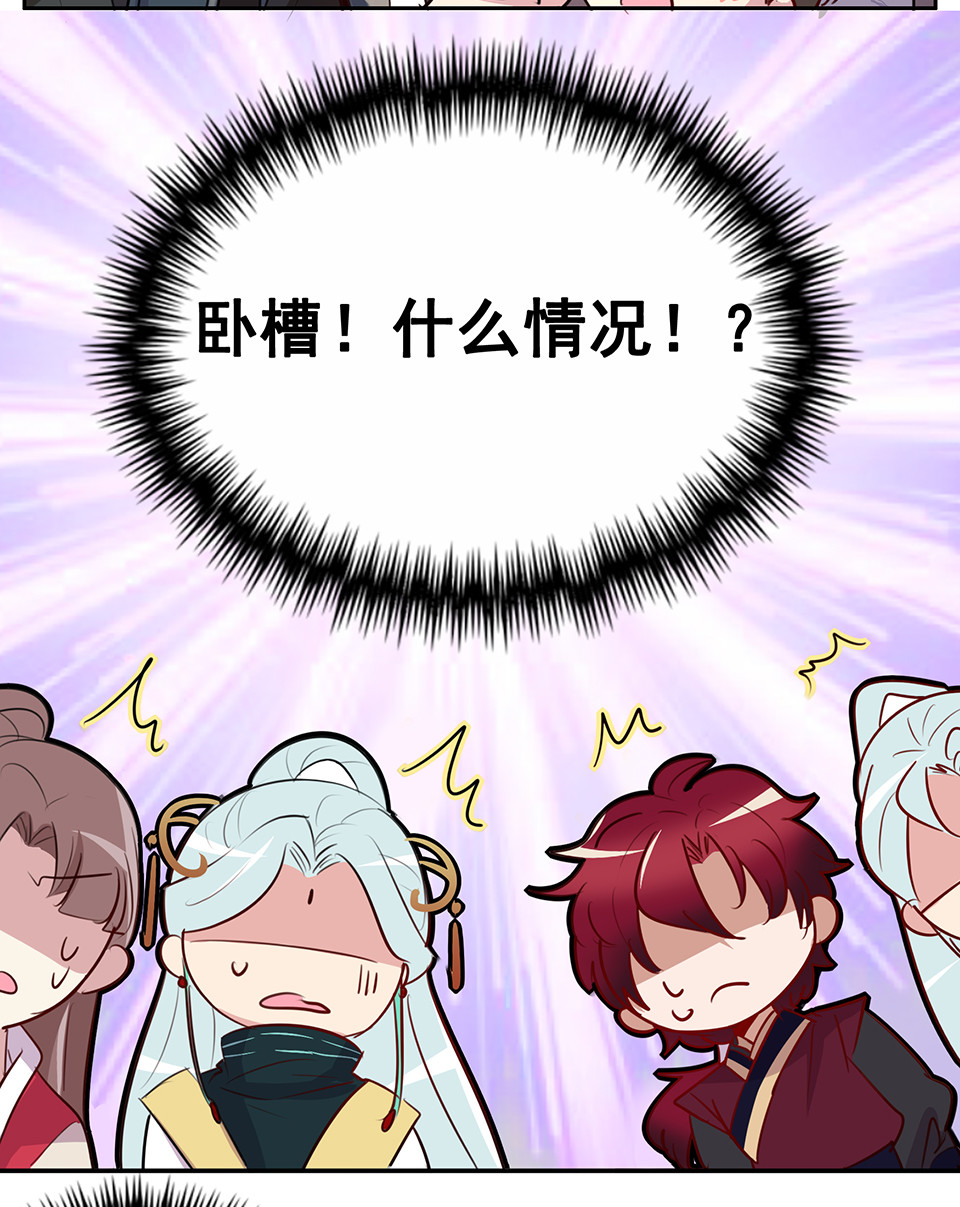 第53话-第57话
