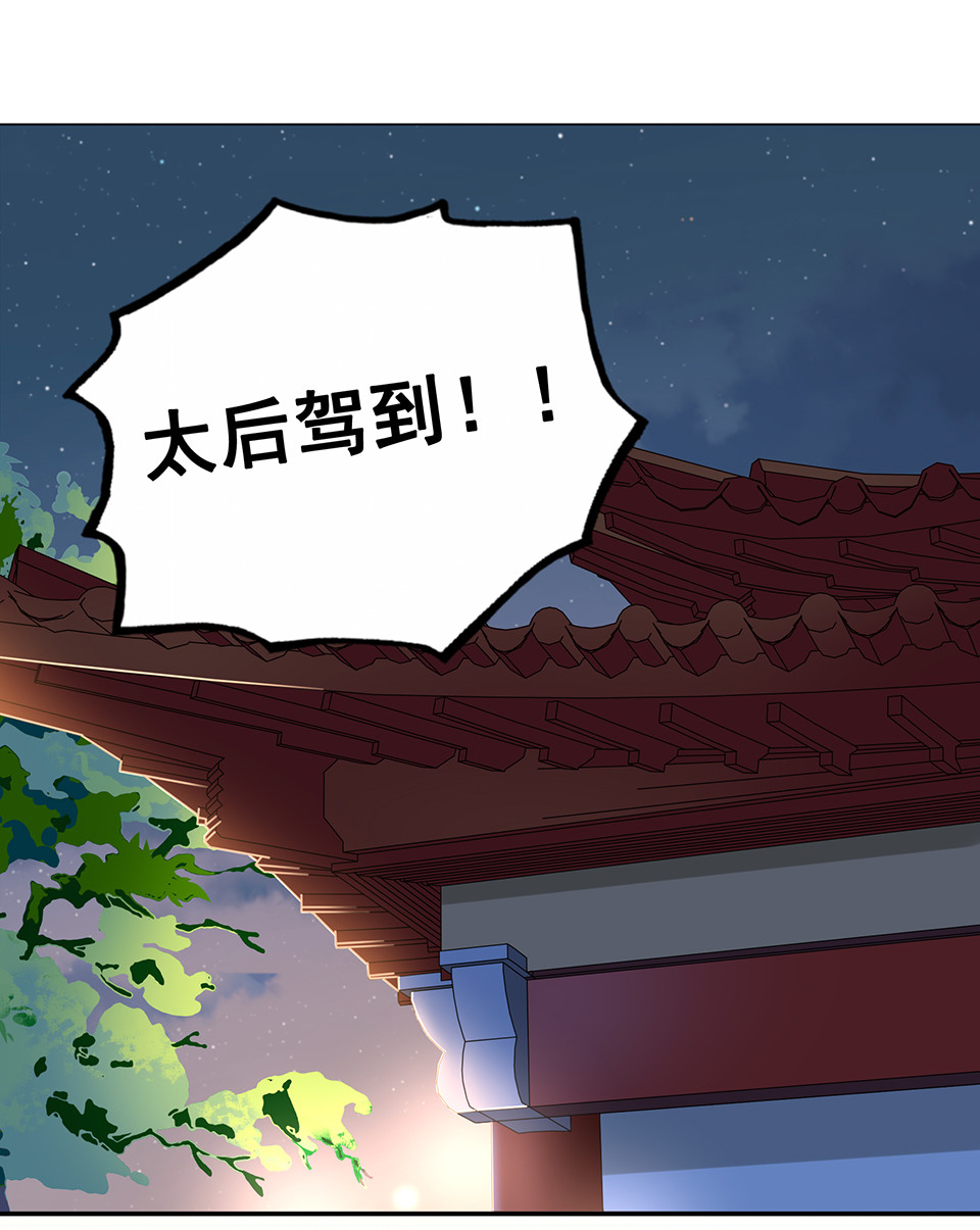 第53话-第57话