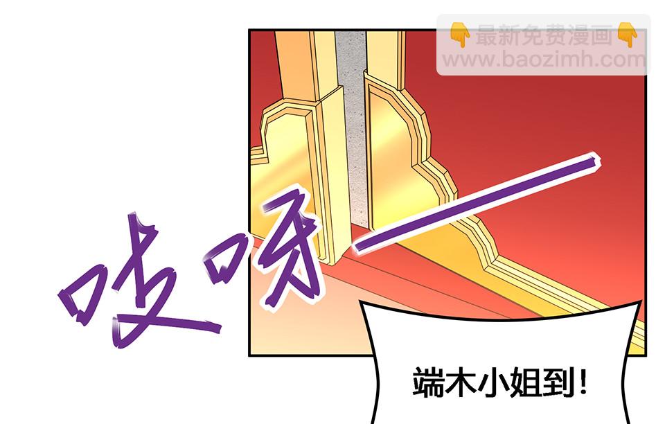 第53话-第57话