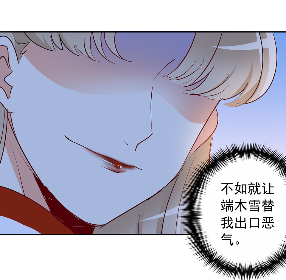 第55话-第59话