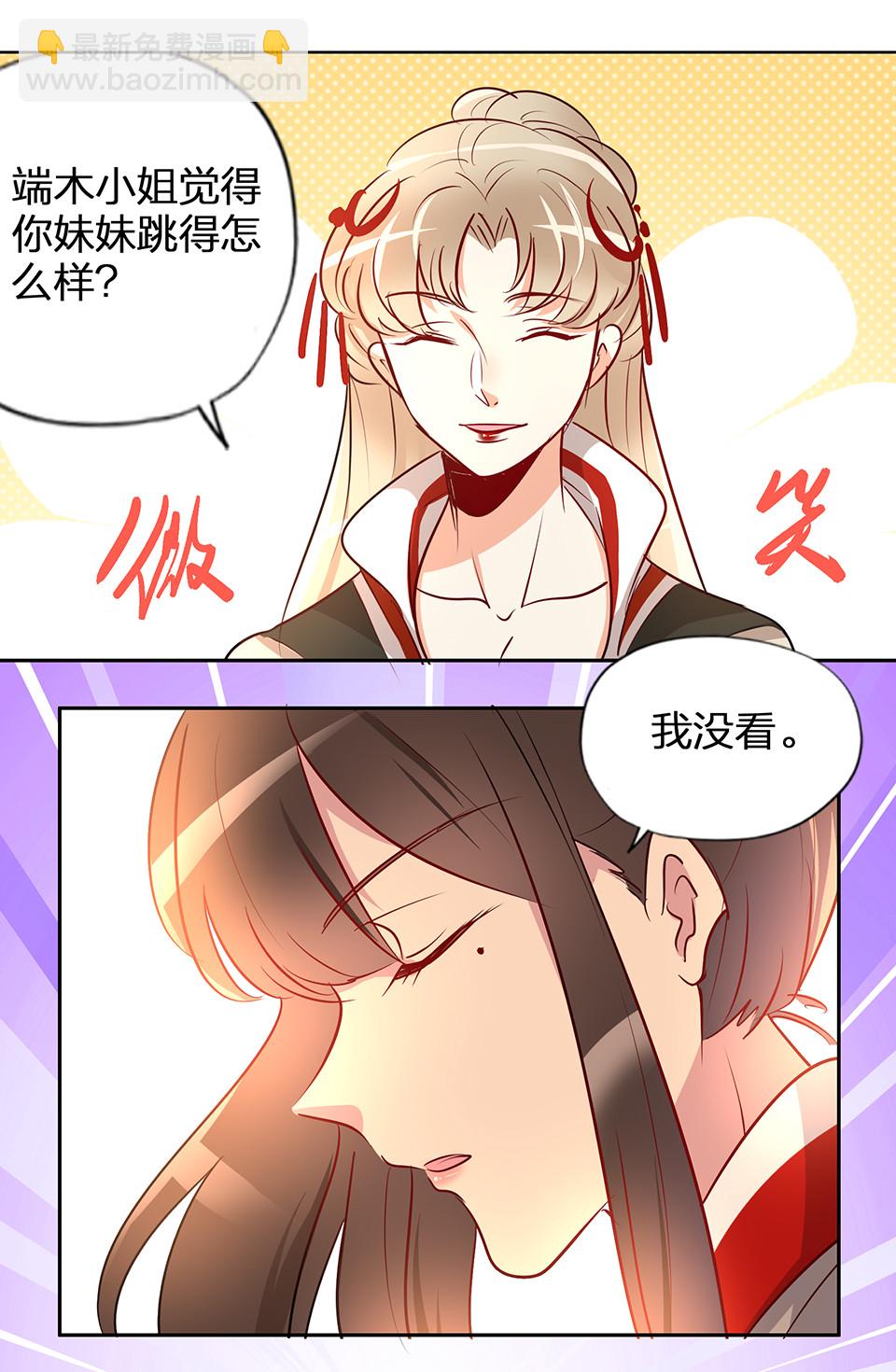 第55话-第59话