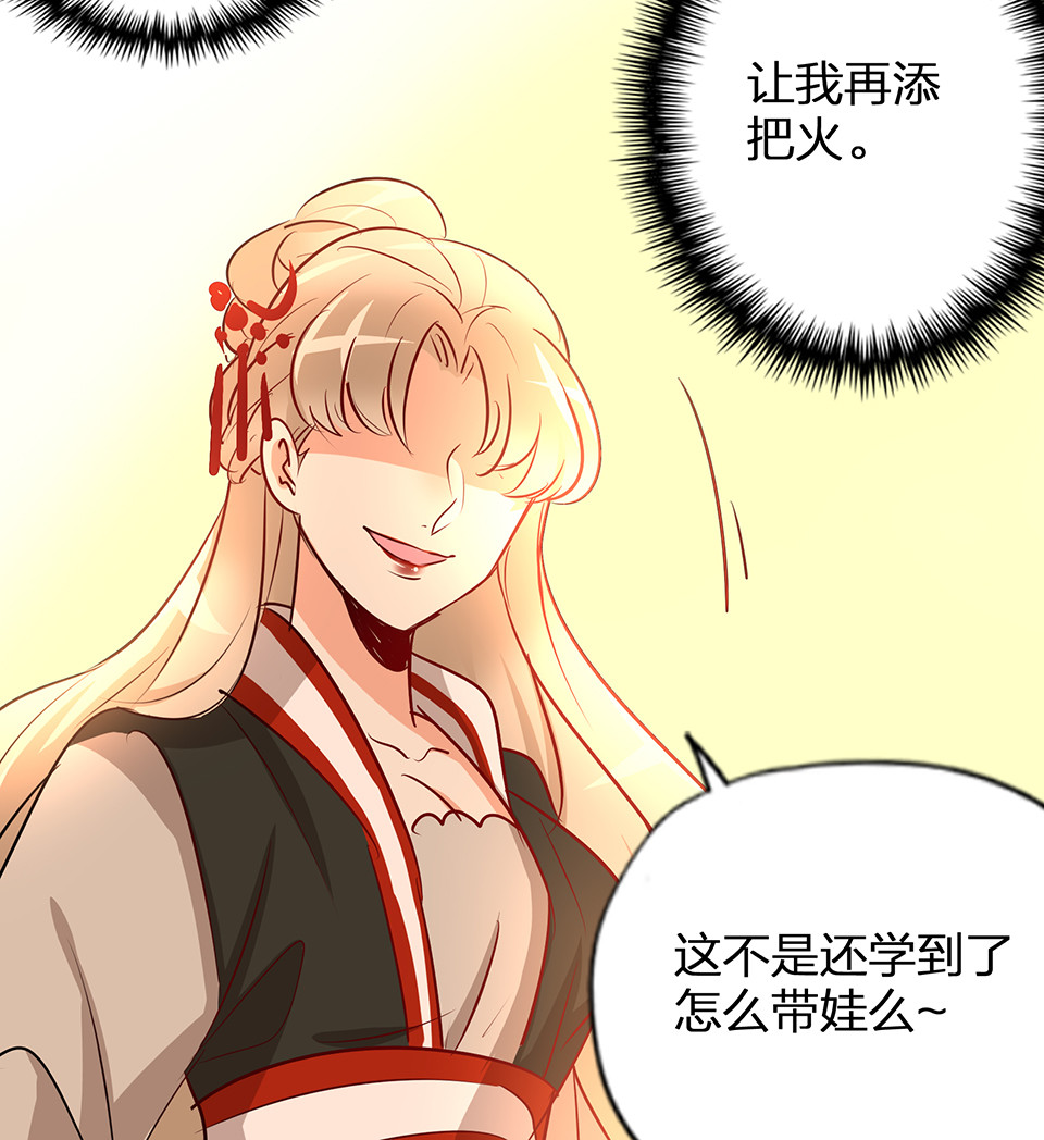 第55话-第59话