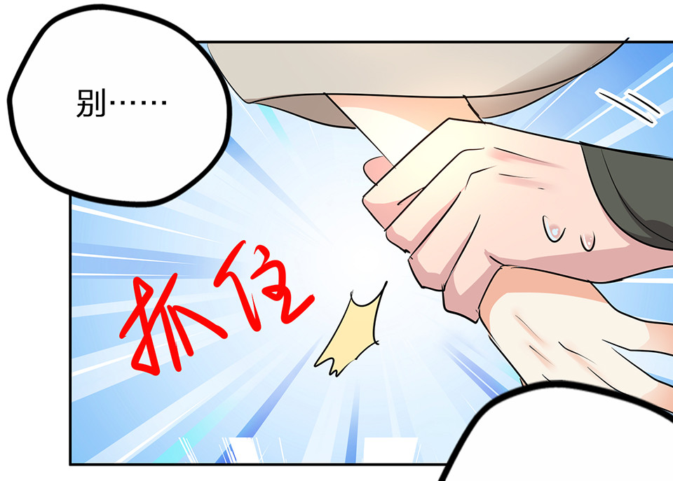第55话-第59话