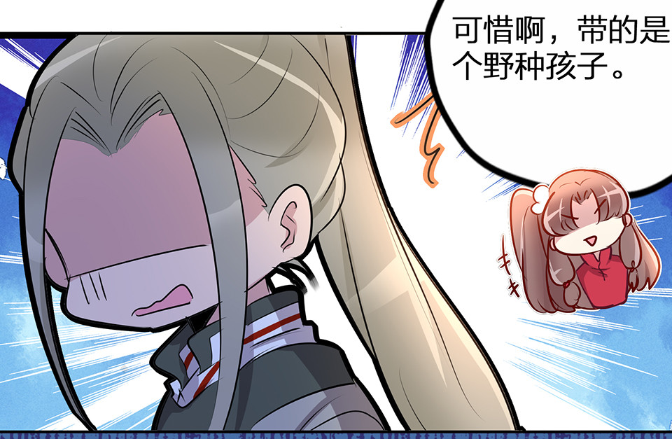 第55话-第59话