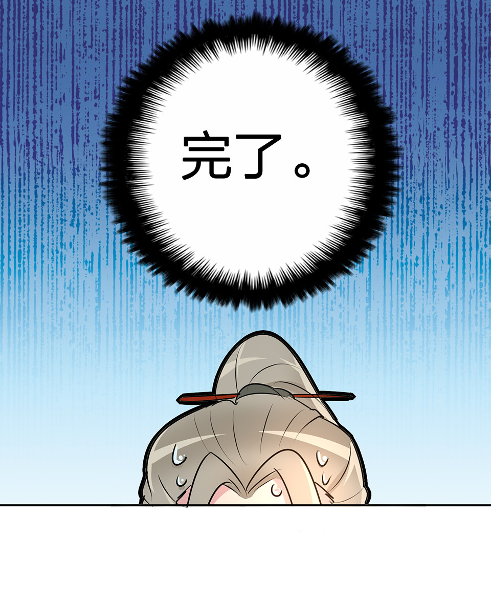 第55话-第59话