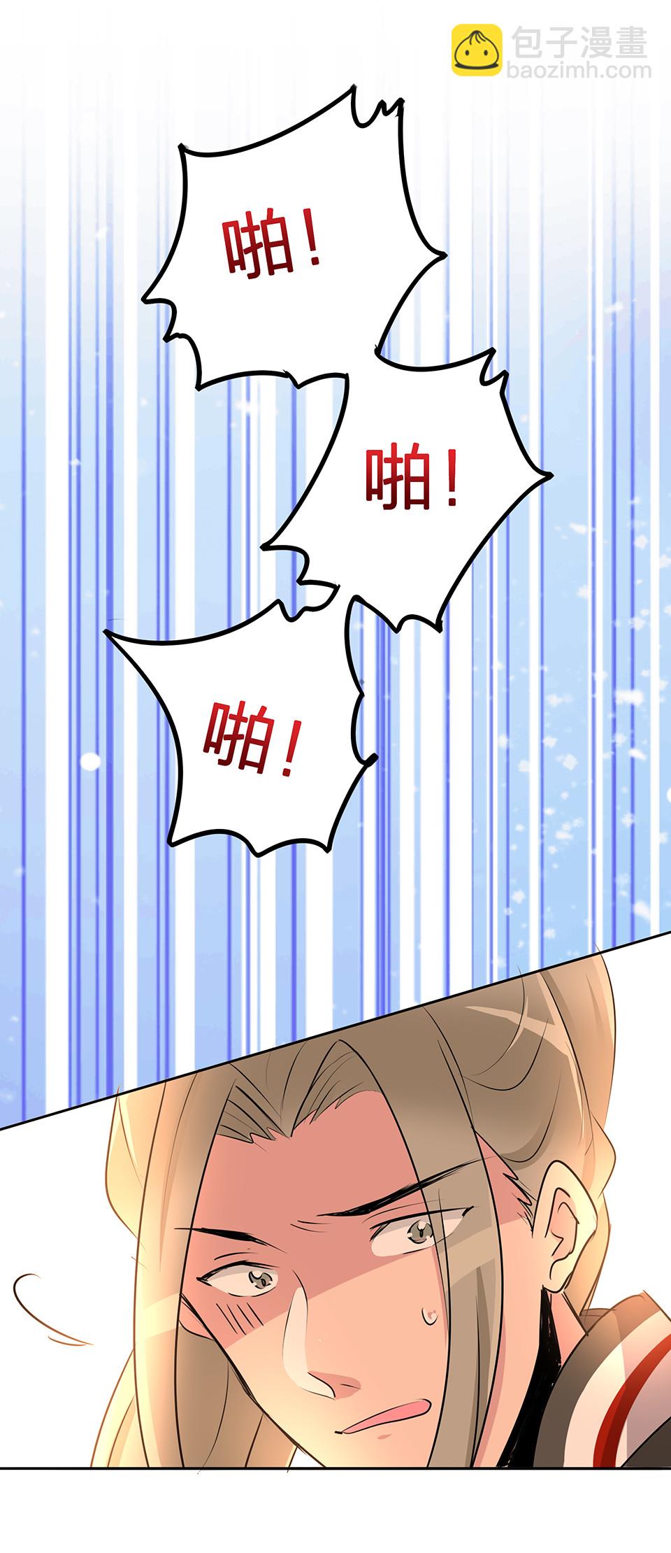 第55话-第59话