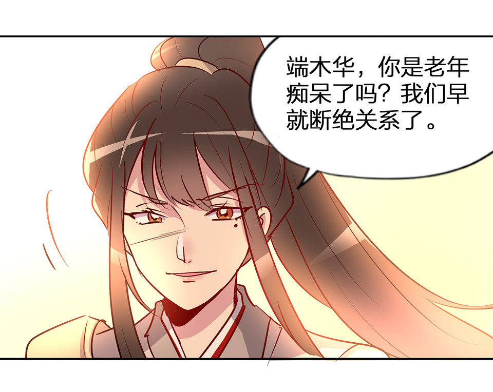 第55话-第59话