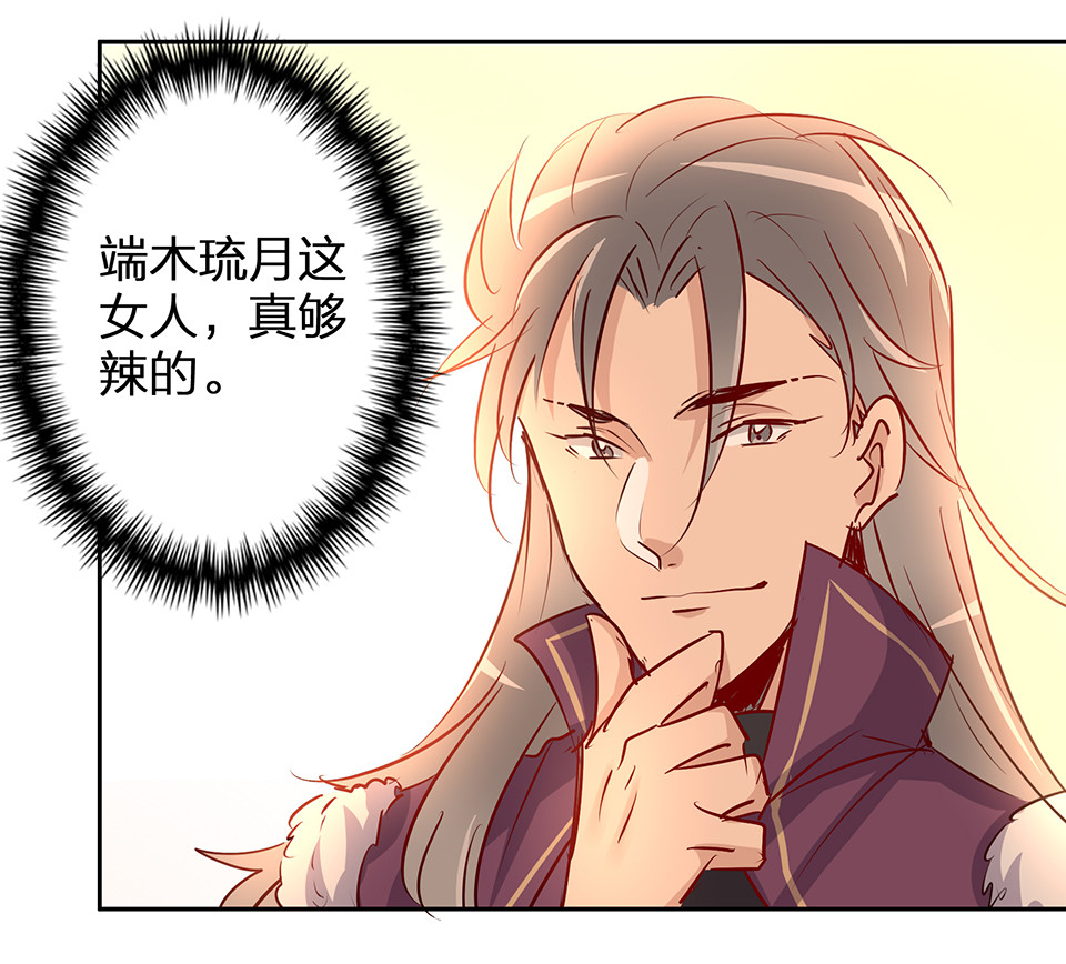 第55话-第59话