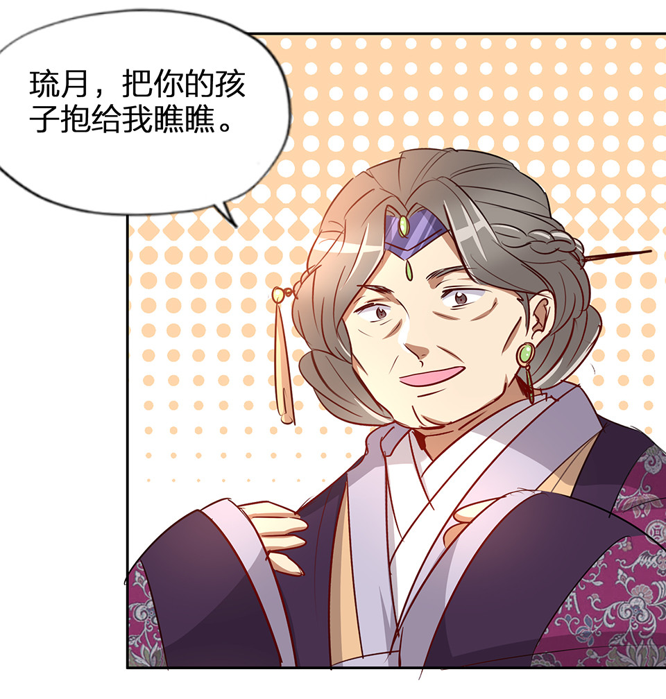 第55话-第59话