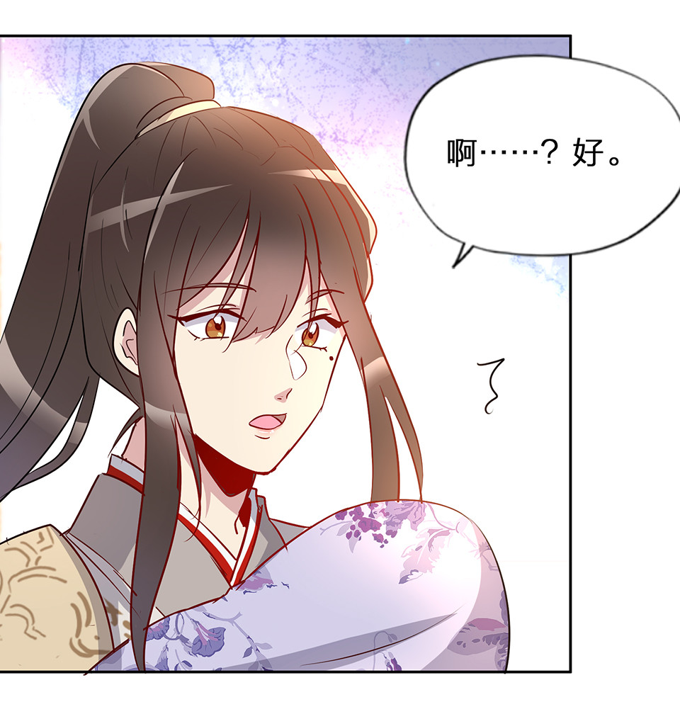 第55话-第59话