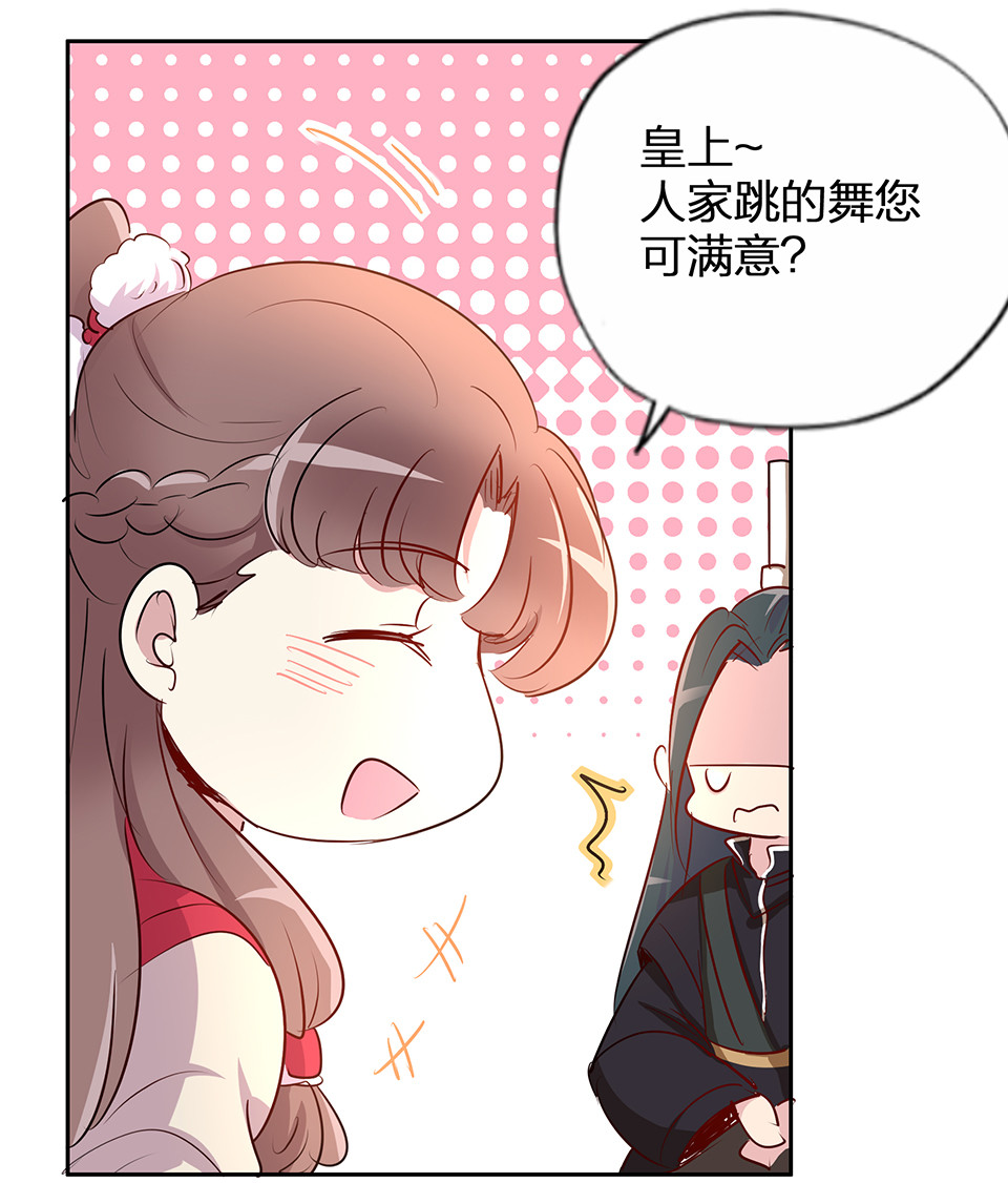 第55话-第59话