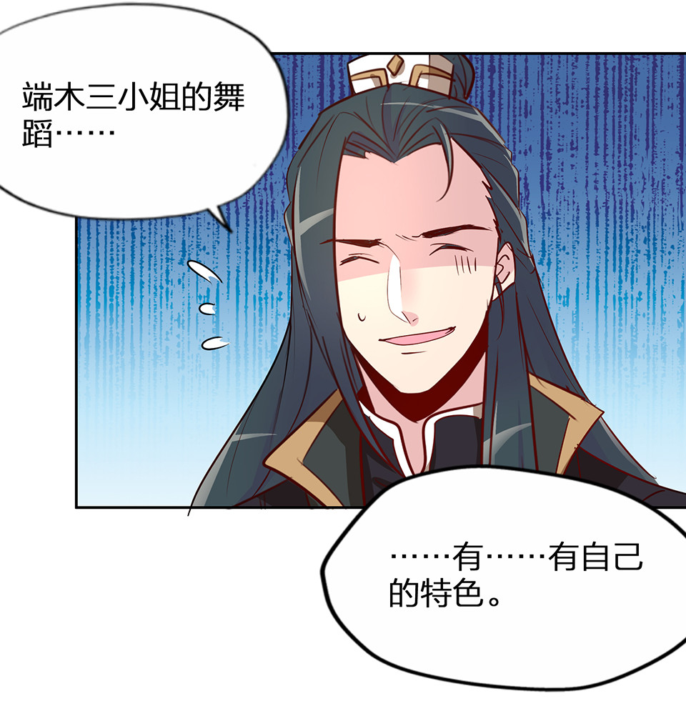 第55话-第59话