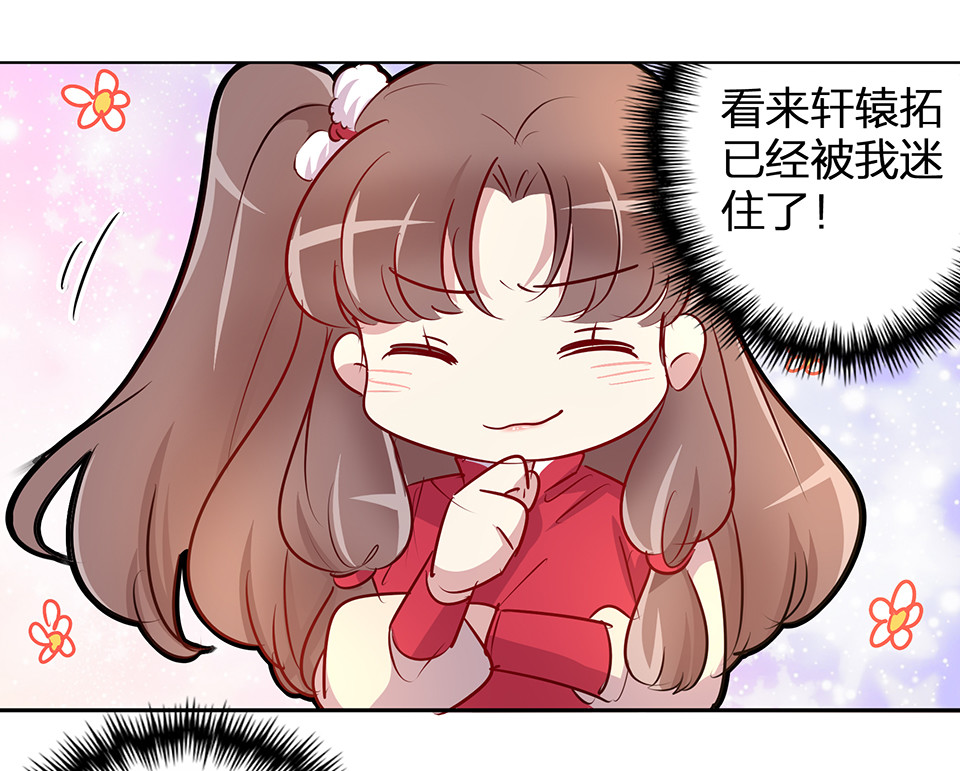 第55话-第59话