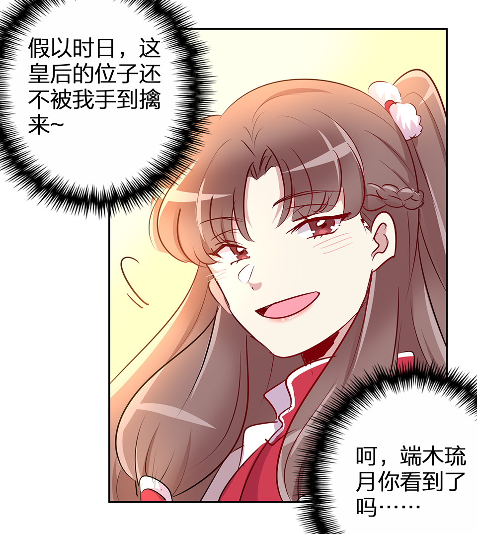第55话-第59话