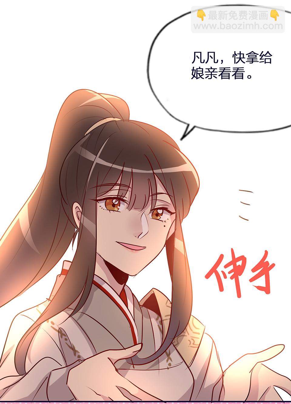 第57话-第61话