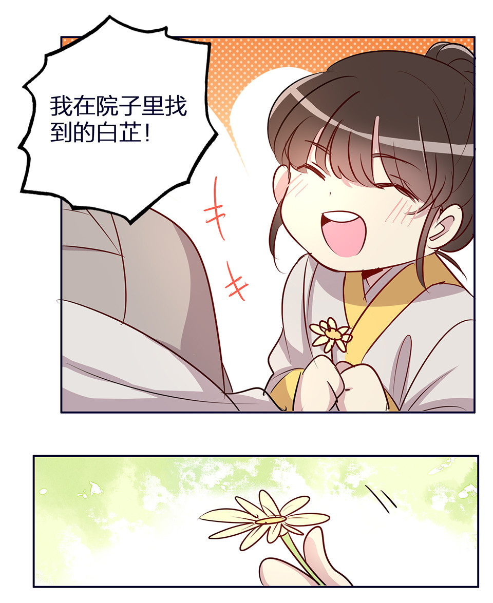 第57话-第61话