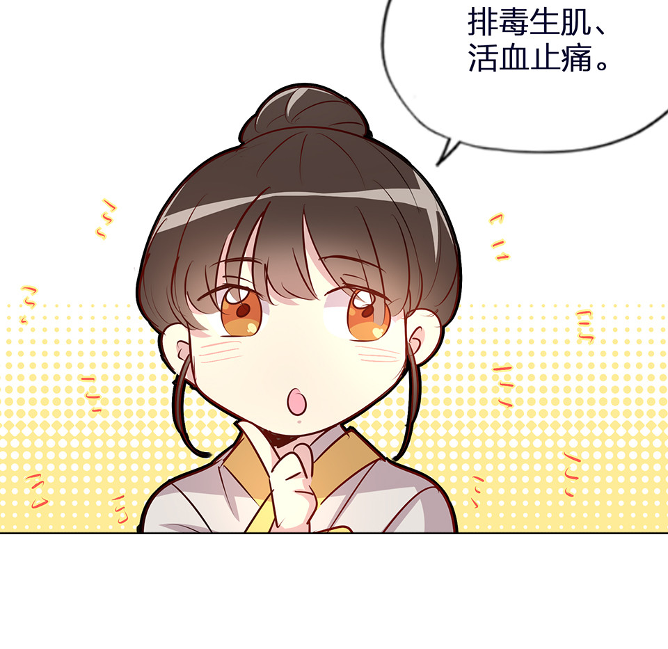 第57话-第61话