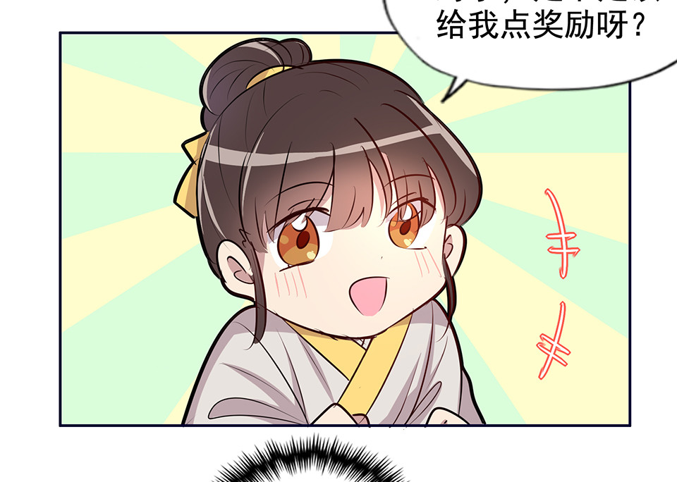 第57话-第61话