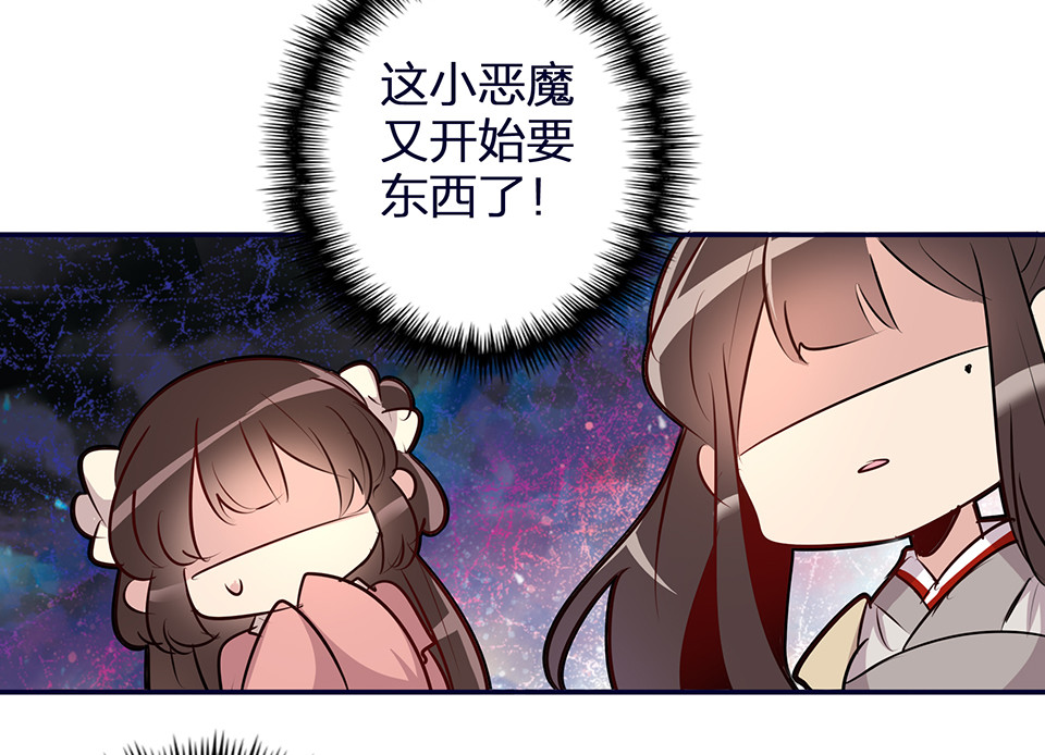 第57话-第61话