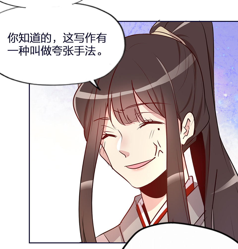 第57话-第61话