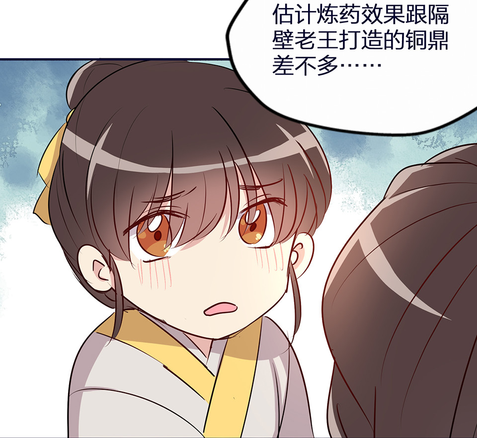 第57话-第61话