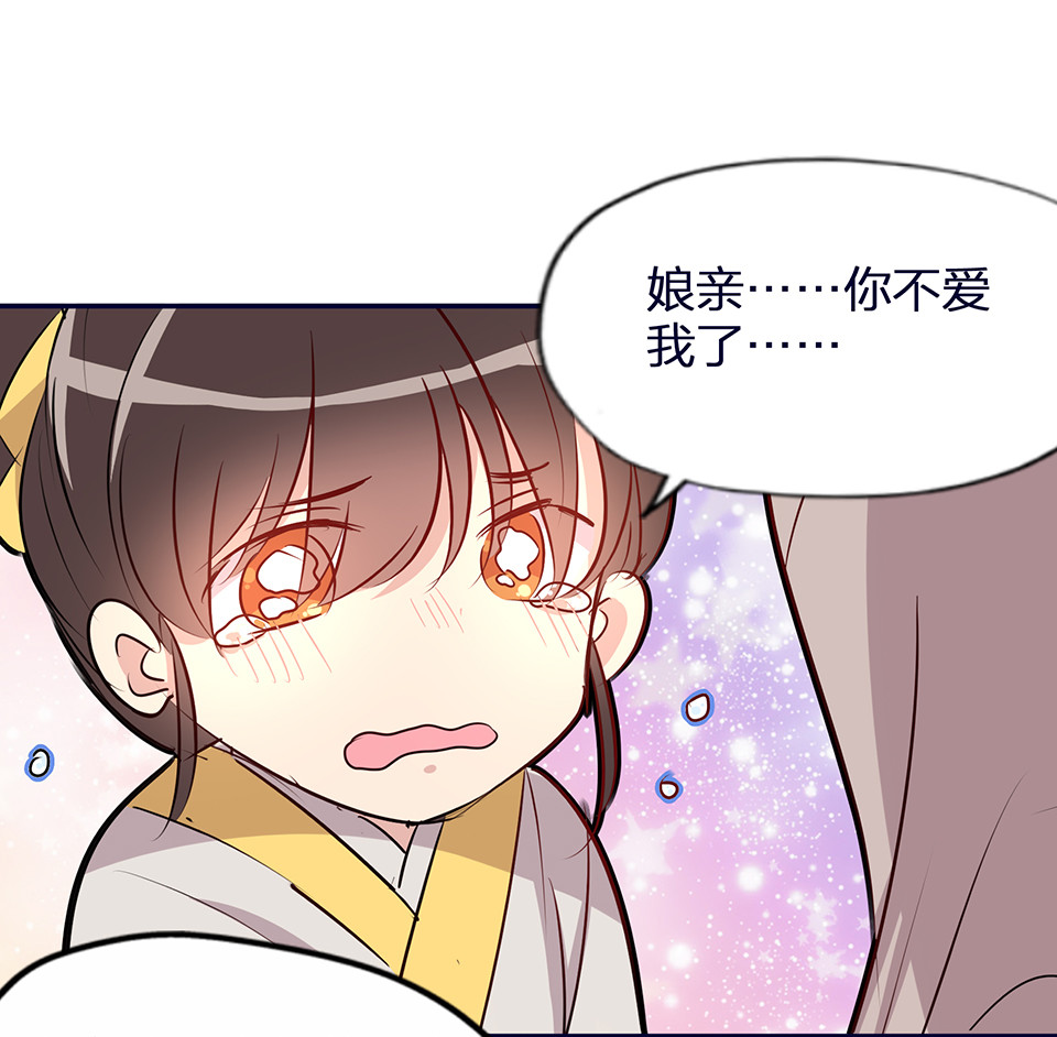 第57话-第61话