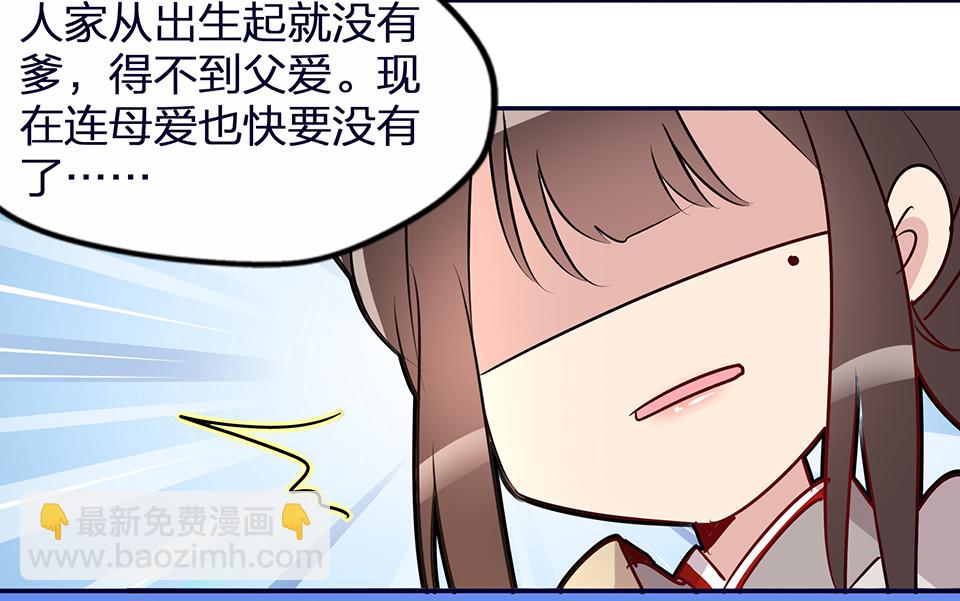 第57话-第61话