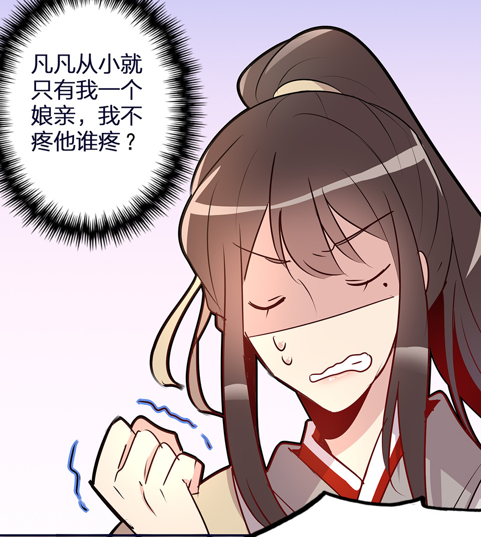 第57话-第61话