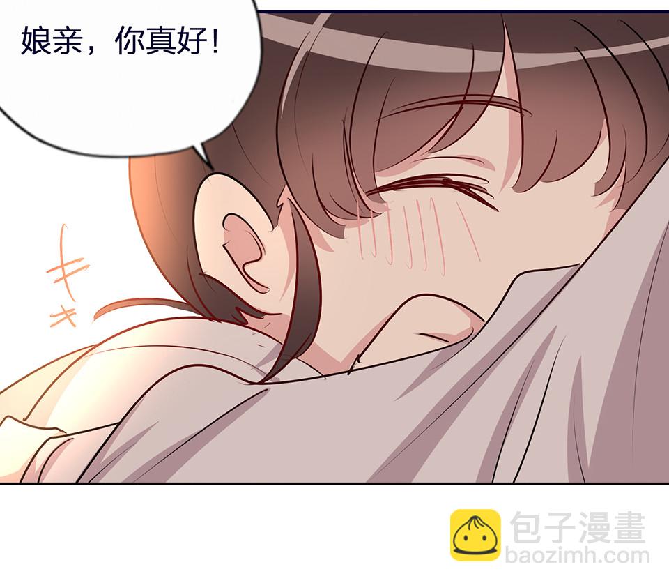 第57话-第61话