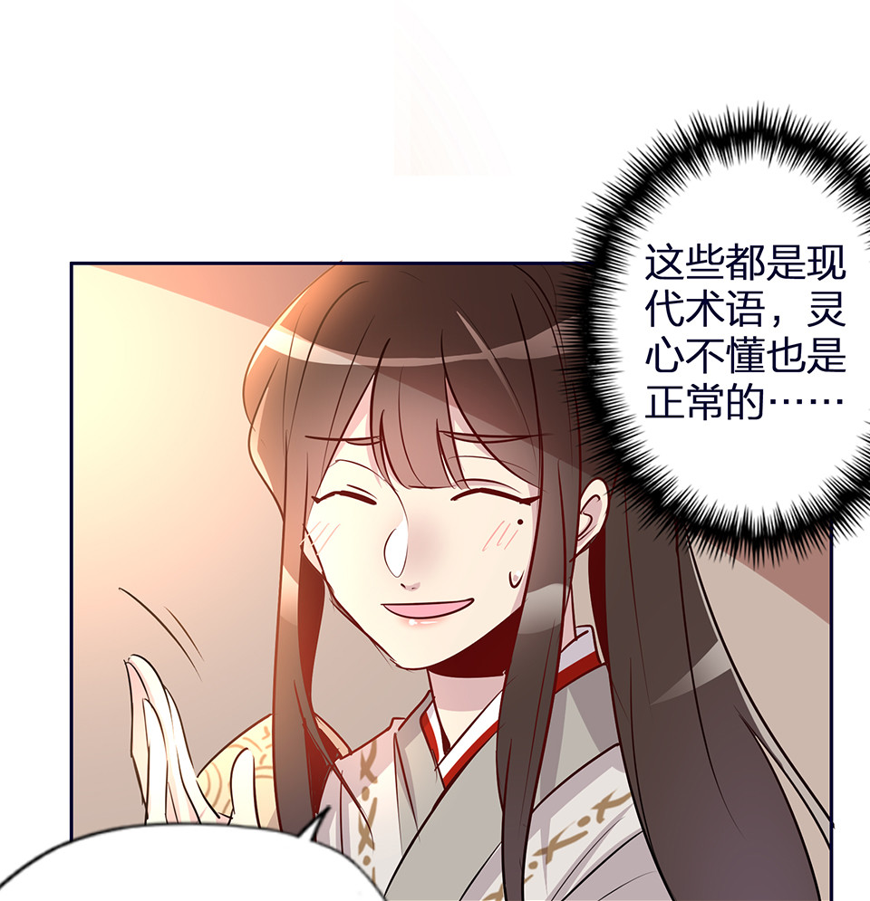 第57话-第61话