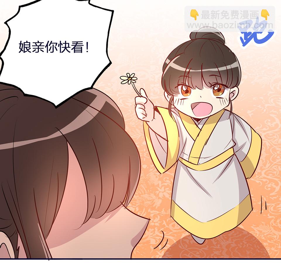 第57话-第61话