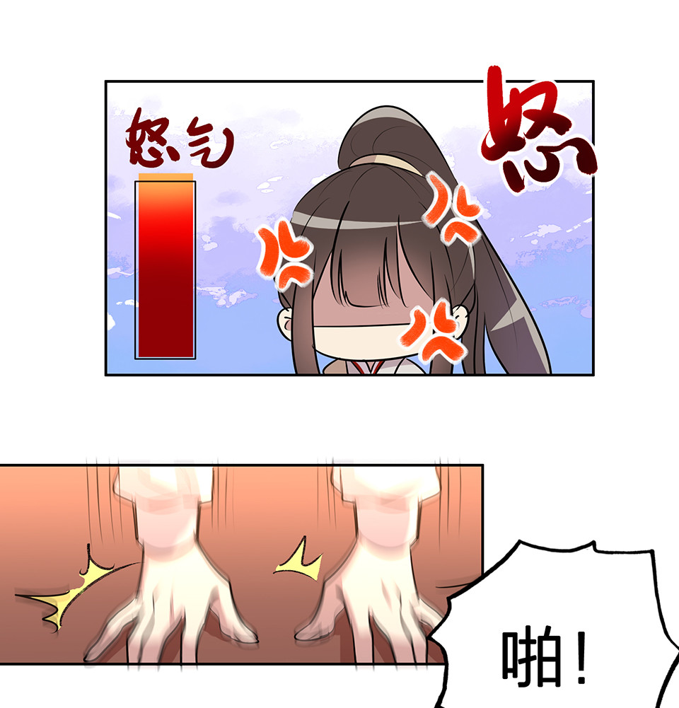 第59话-第63话