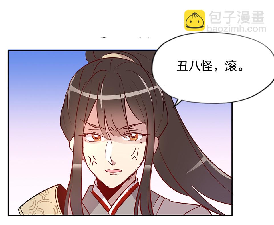 第59话-第63话