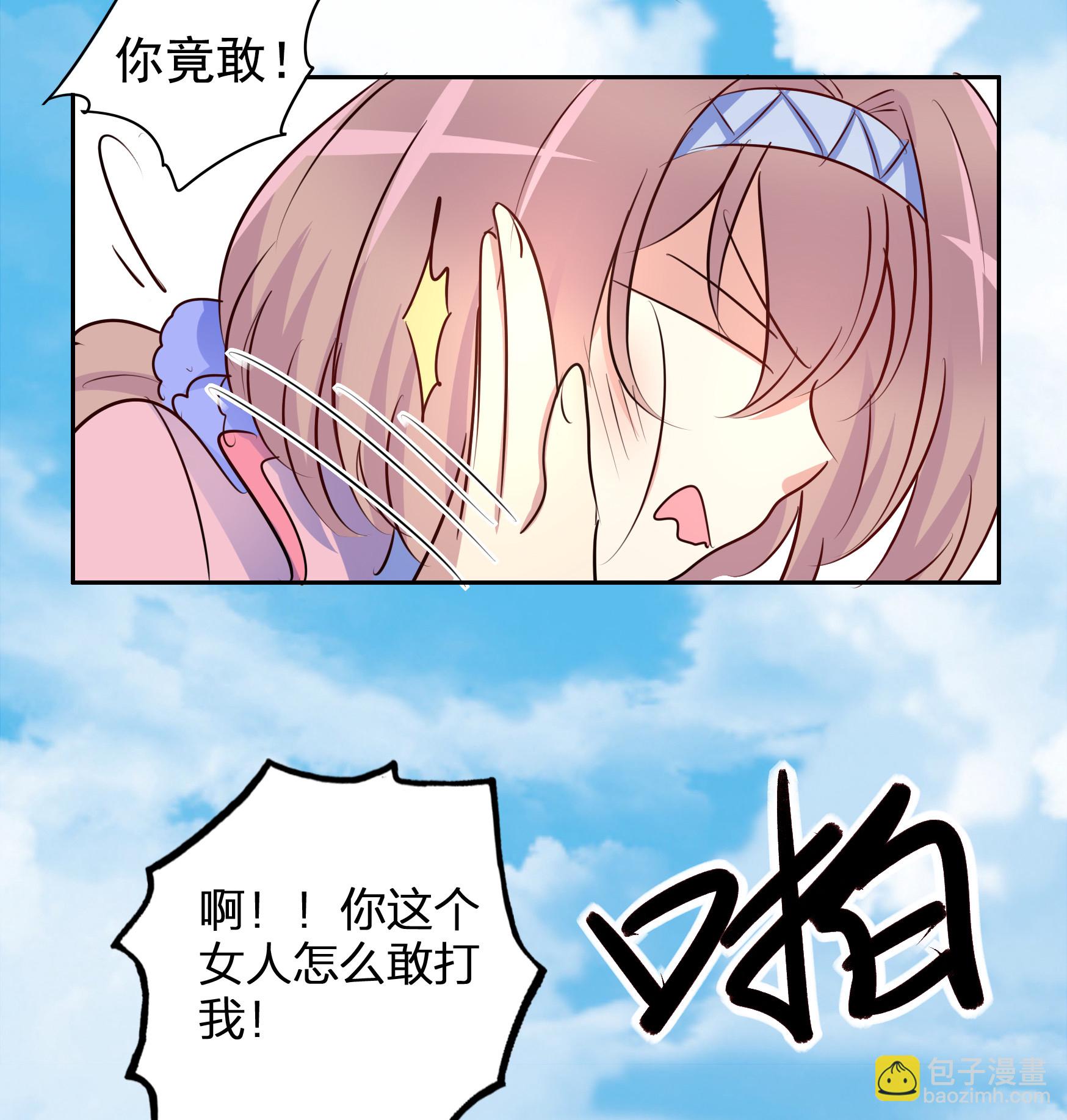 第59话-第63话
