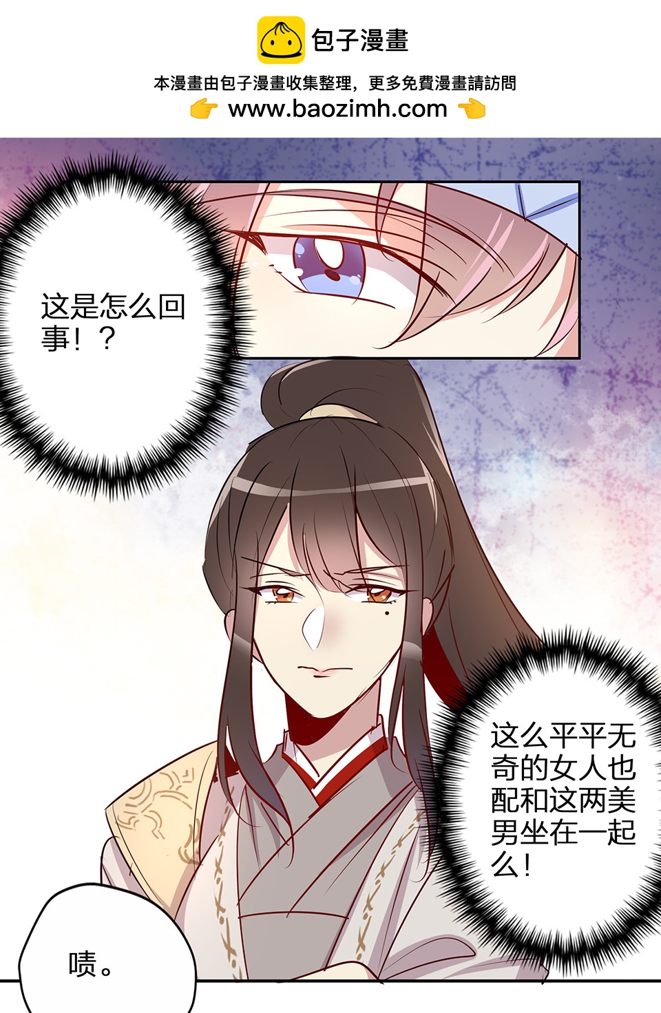 第59话-第63话