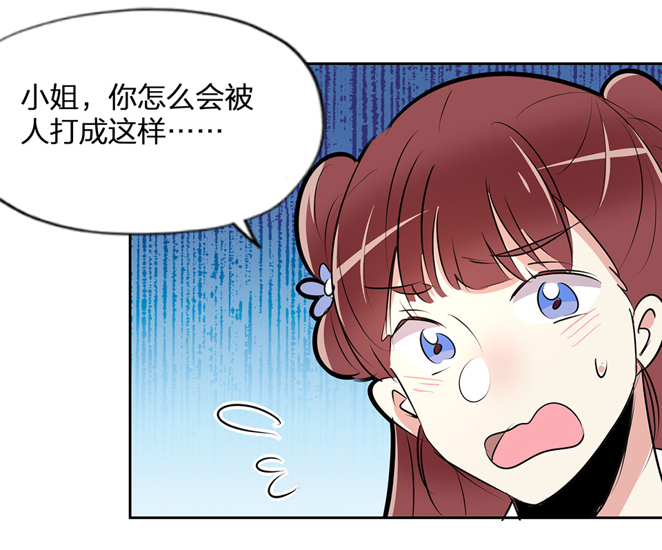 第59话-第63话