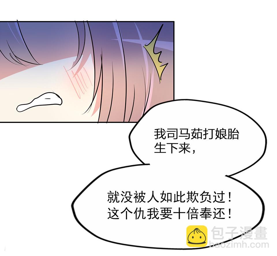 第59话-第63话
