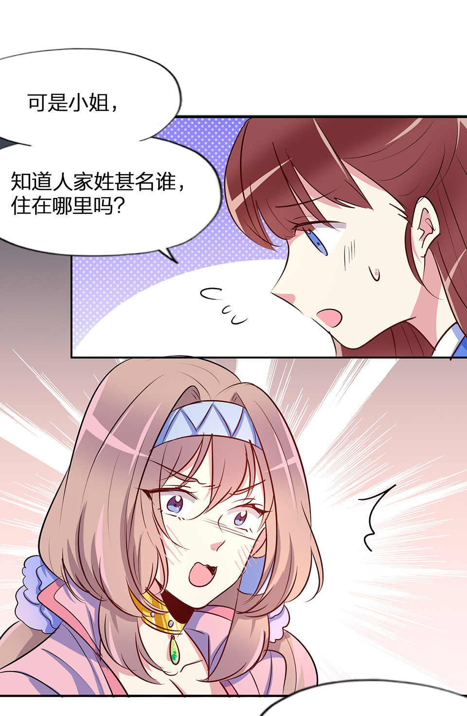 第59话-第63话